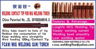 MIG welding Contact tip with patented alloy steel tube