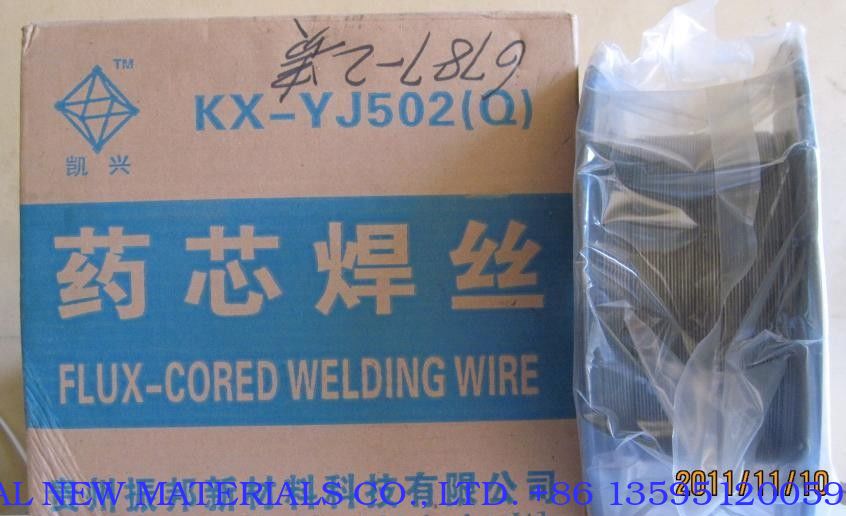 Flux cored wire AWS E71T-1 for Mild carbon steel and alloy steel